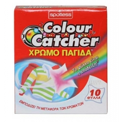 Color Catcher Χρωμοπαγίδα 10 Φύλλα 